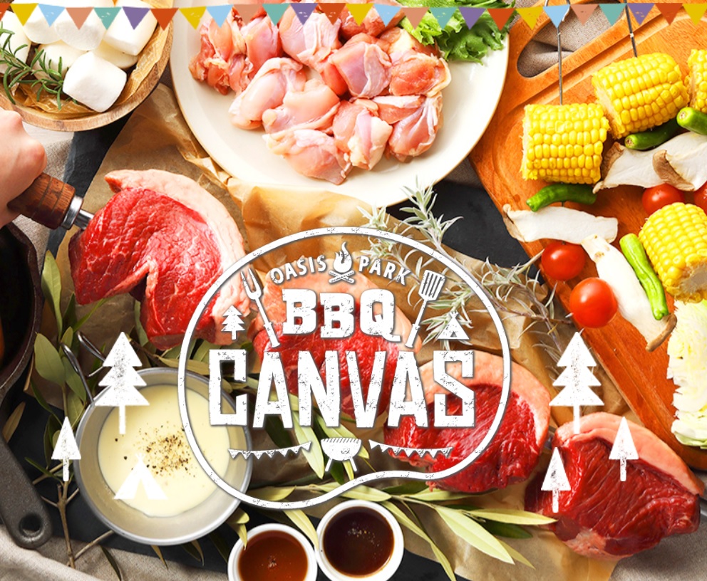 bbqcanvas